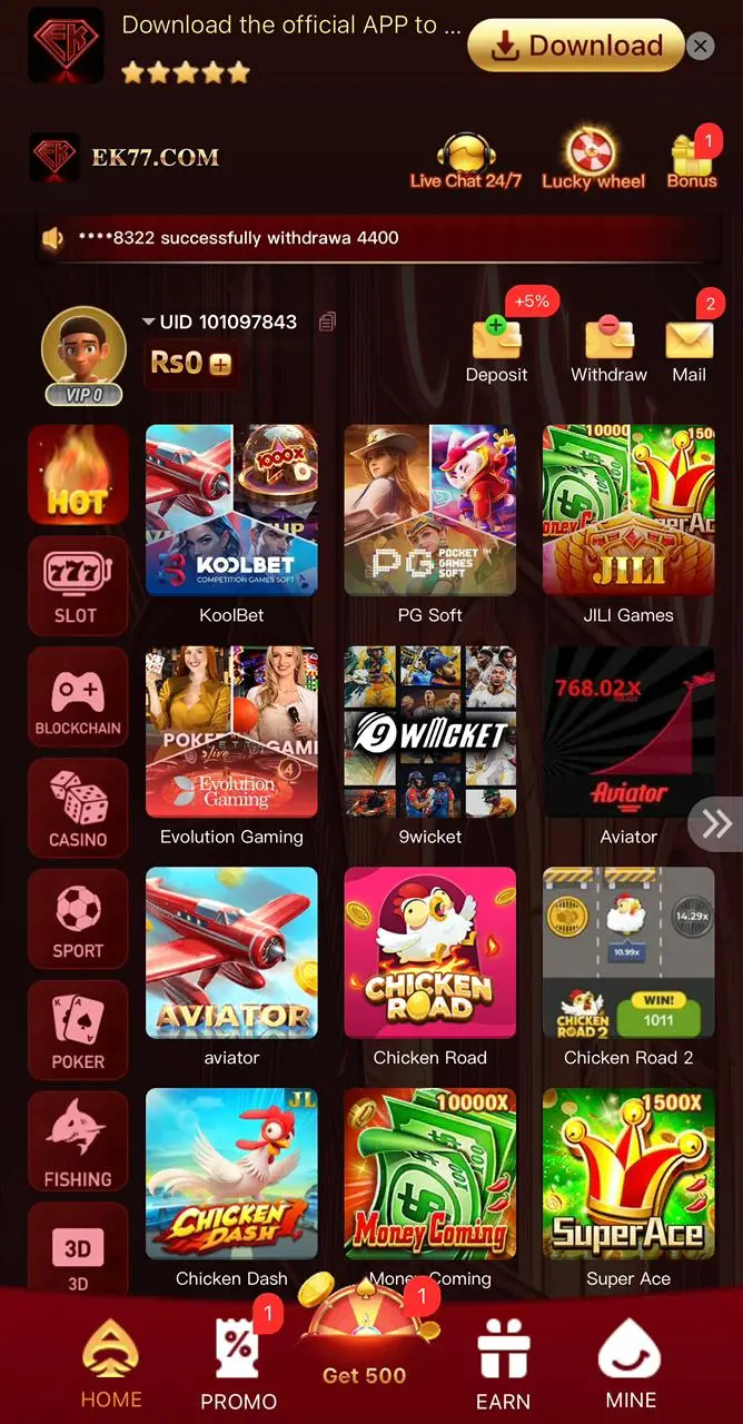 EK77 Apk Home page