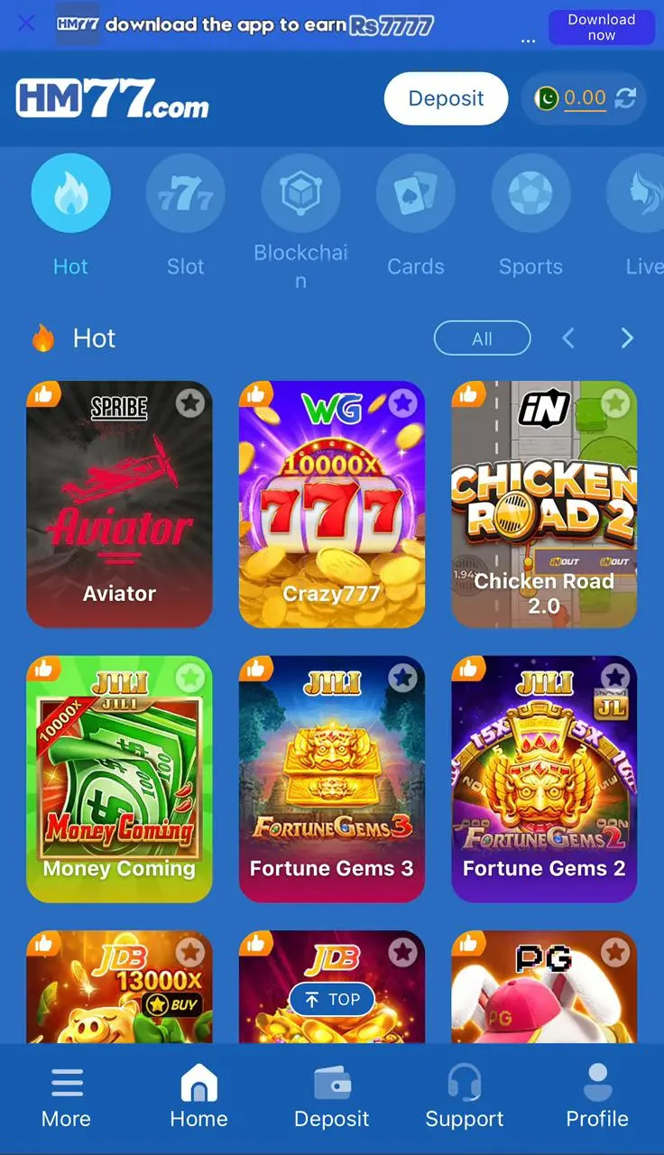 HM77 Game Home Page