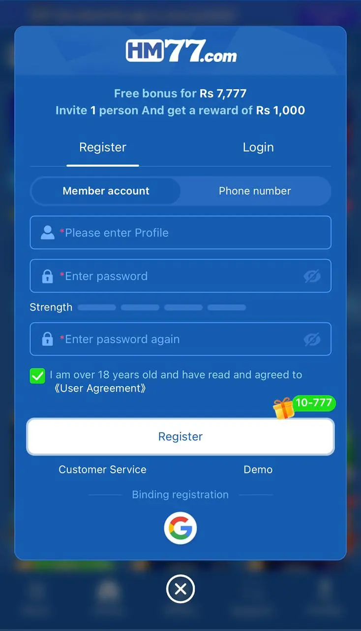 HM77 Game Register and Login Process