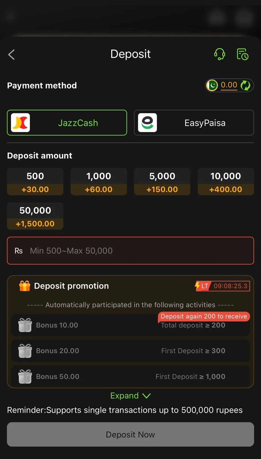 Pak88 Game Deposit Process